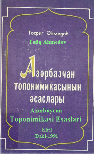 Azerbaycan Toponimikasi Esaslari
